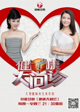 智能seo系统效果好