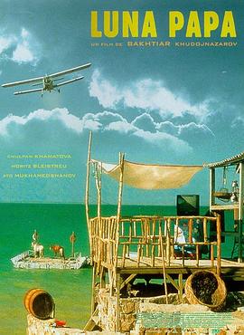 北碚区seo优化计划